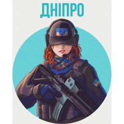 Картина за номерами "Нестримне Дніпро" © Захарова Наталія  Brushme BS53270, 40х50 см