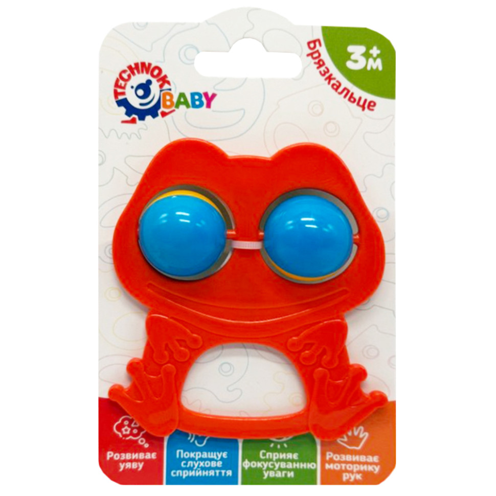 Дитяча брязкальце 