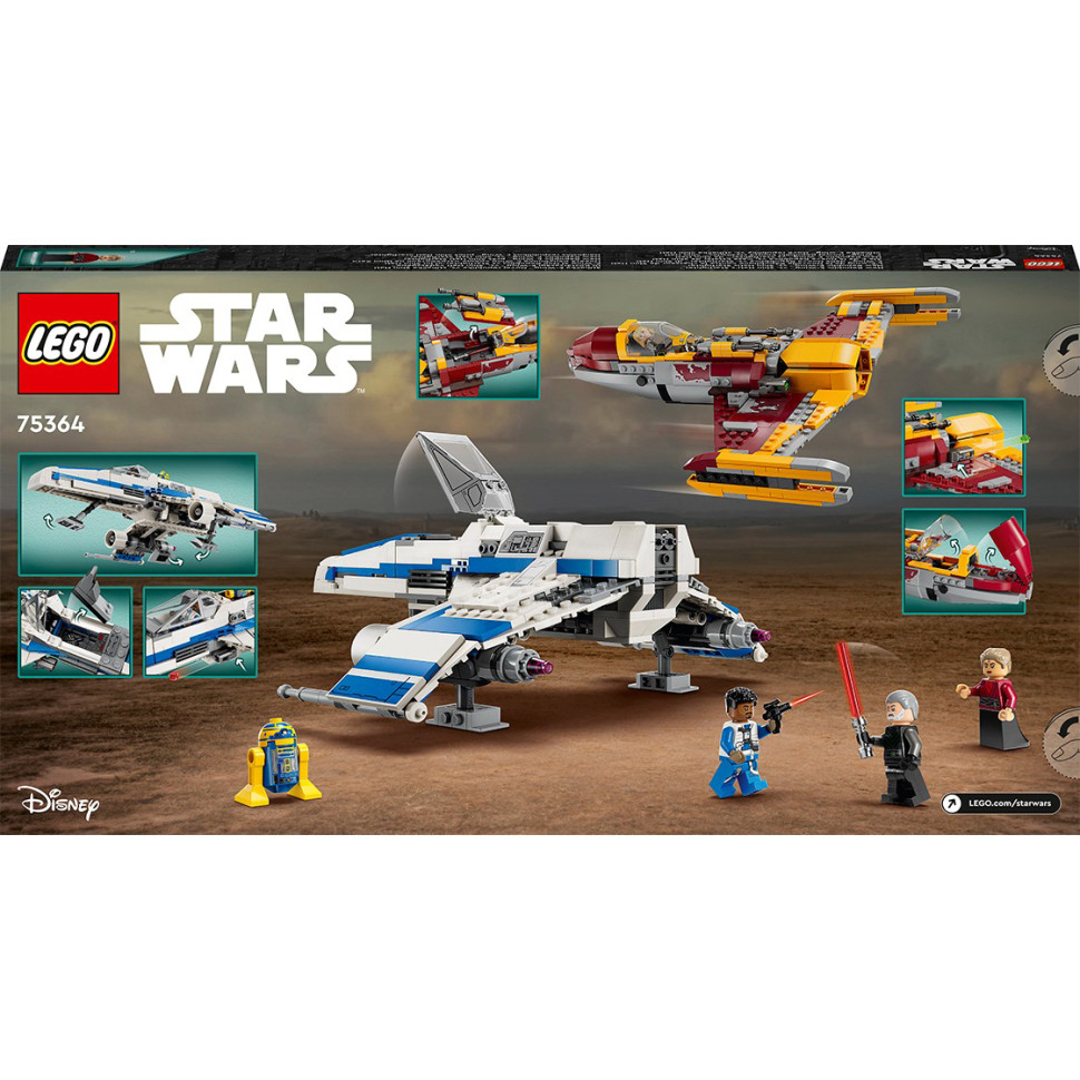Конструктор LEGO Star Wars™ Истребитель Новой Республики «E-Wing» против Звездного истребителя Шин Хати 75364, 1056 деталей