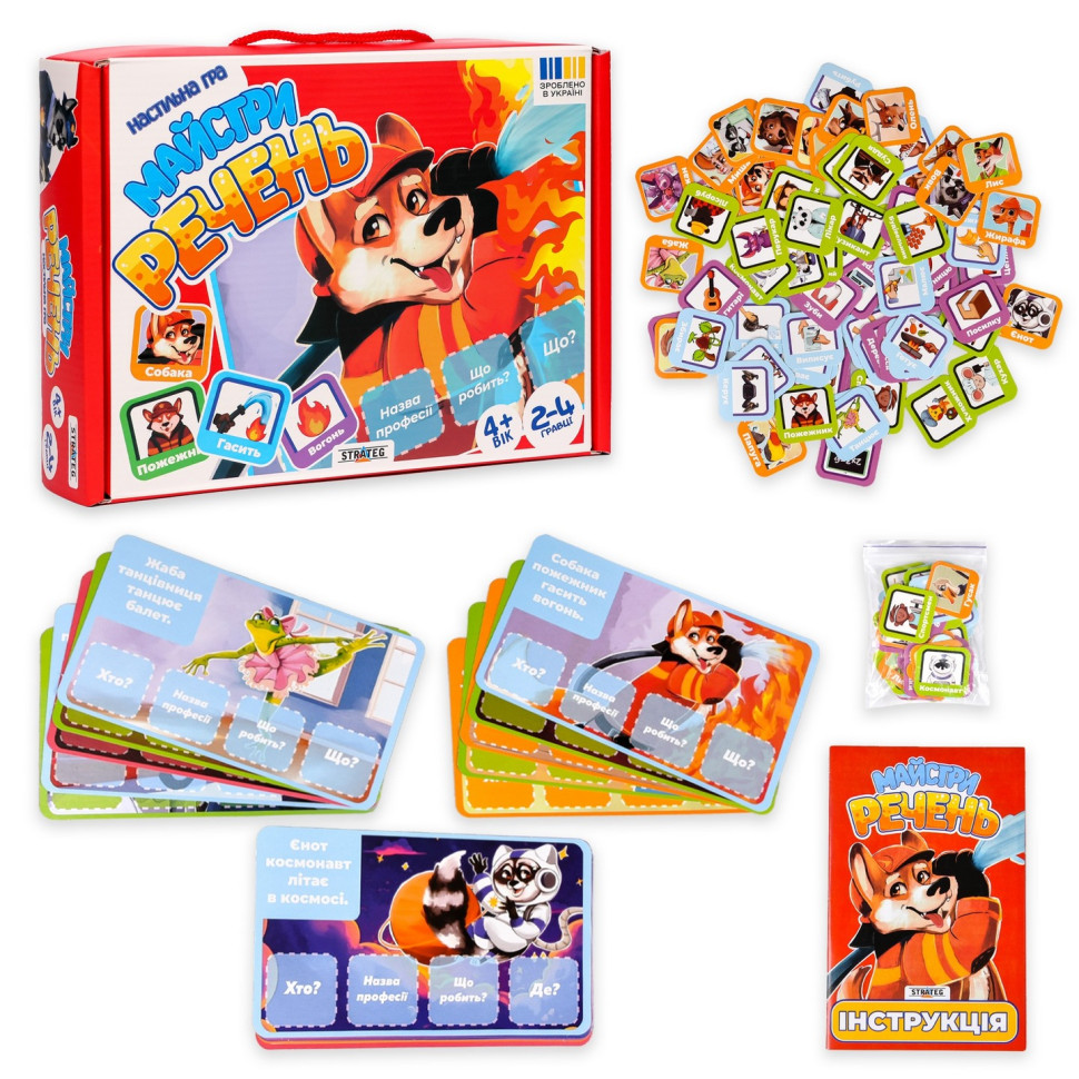 Настольная игра 