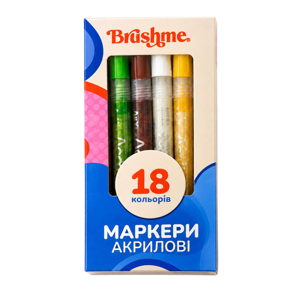 Набор акриловых маркеров на водной основе Brushme MACR18, 18 цветов