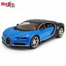 Моделі автопром (1:24) Bugatti Chiron 31514