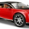 Моделі автопром (1:24) Bugatti Chiron 31514