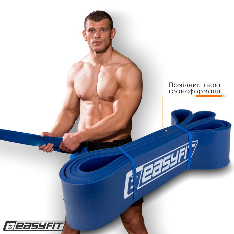 Гумова петля EasyFit EF-2654-6 синя 50-110 кг