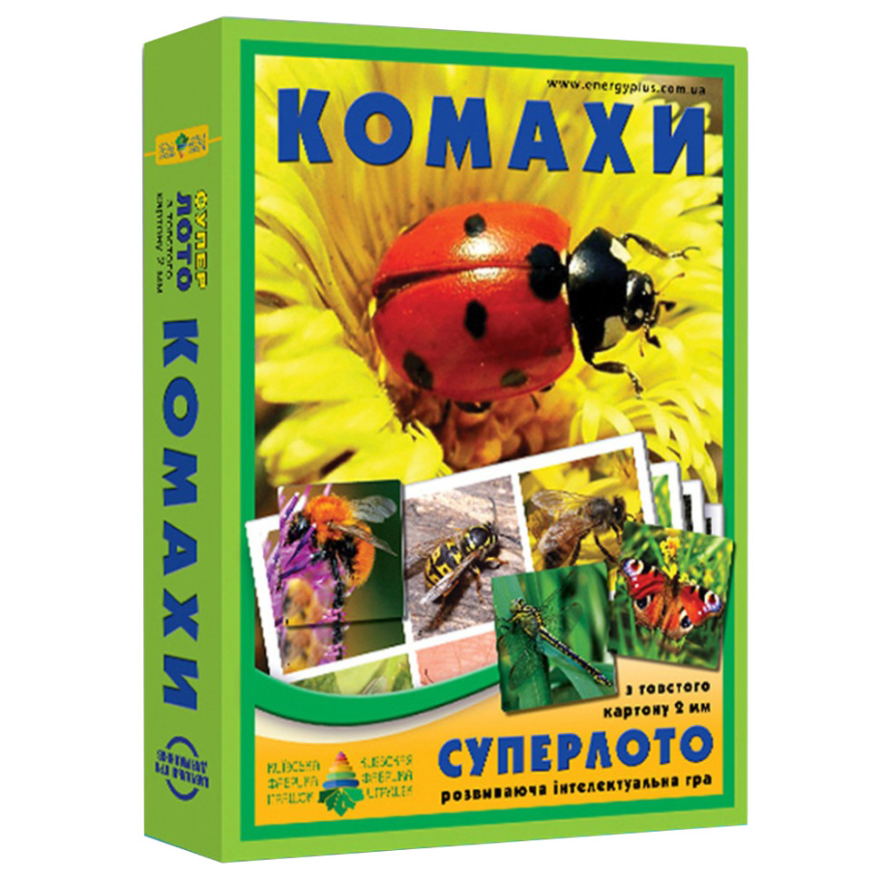 Настільна гра 