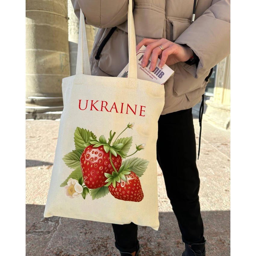 Экошопер 