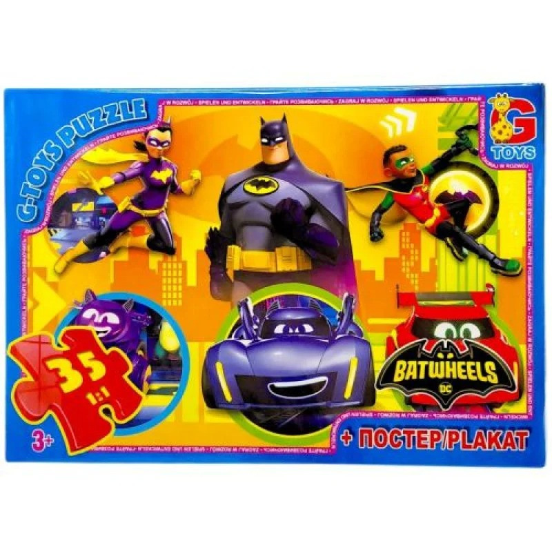 Дитячий пазл  