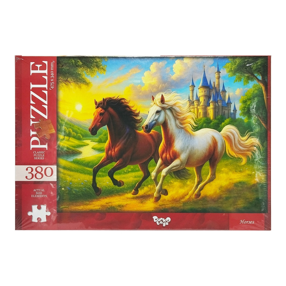 Классические пазлы