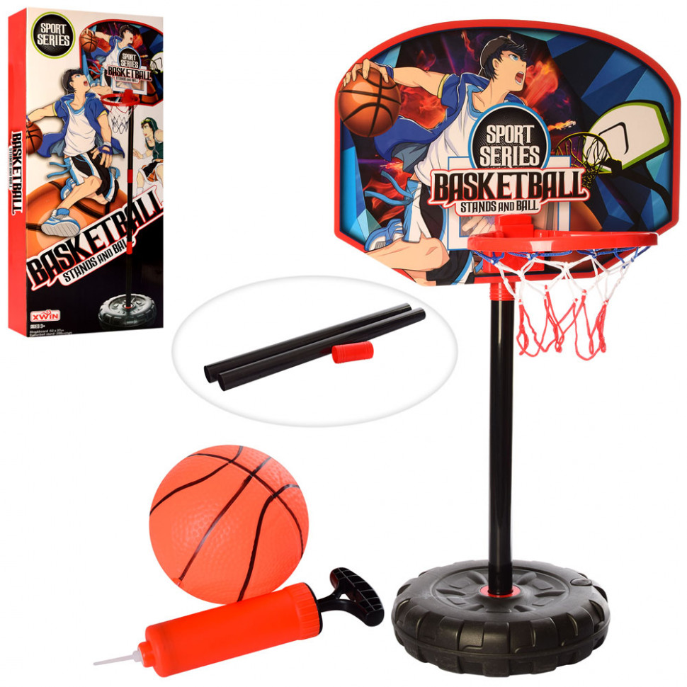 Баскетбольне кільце MR 0317 на стійці по цене 550 грн.