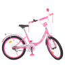 Велосипед дитячий PROF1 Y2011 20 дюймів, рожевий 