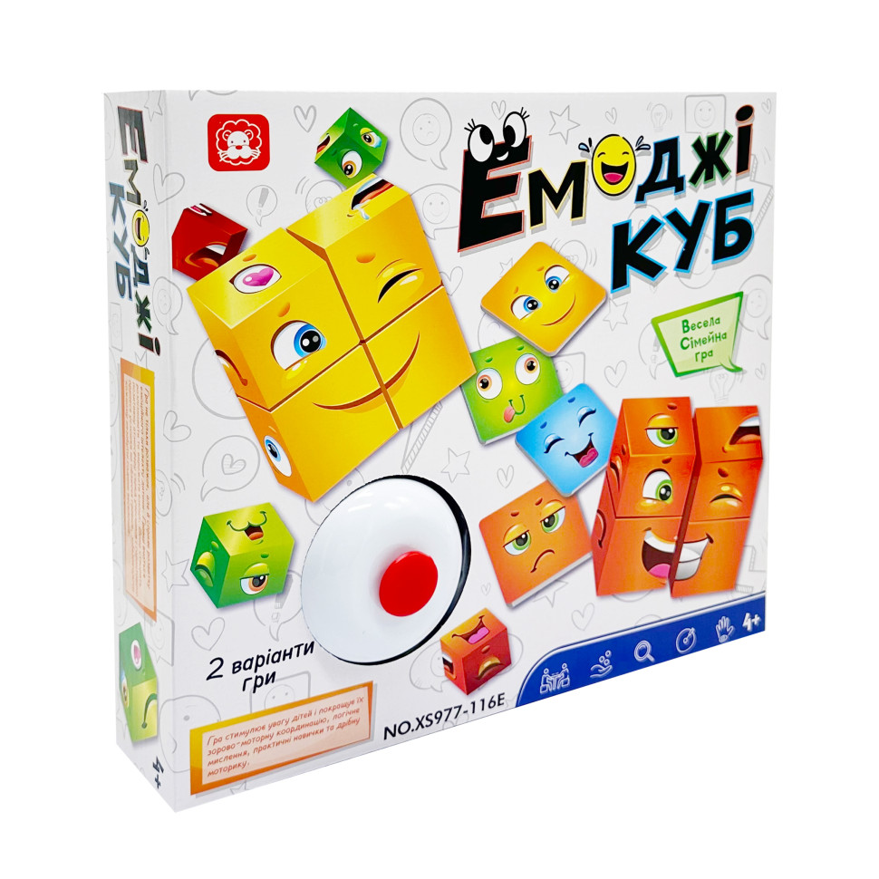 Сімейна настільна гра 