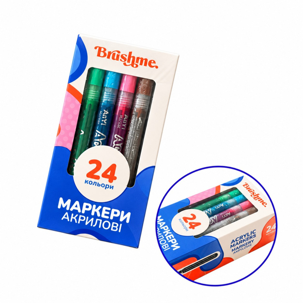 Набор акриловых маркеров на водной основе Brushme MACR24, 24 цвета