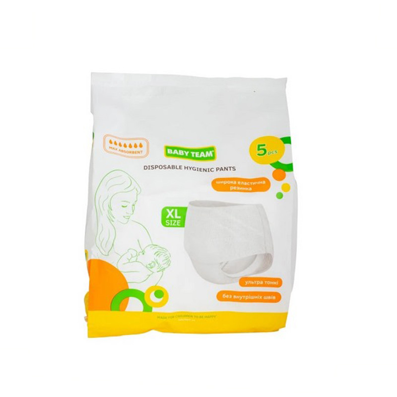 Труси одноразові гігієнічні Baby Team 0041(XL) 5 штук