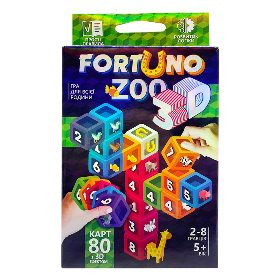Карточная игра 