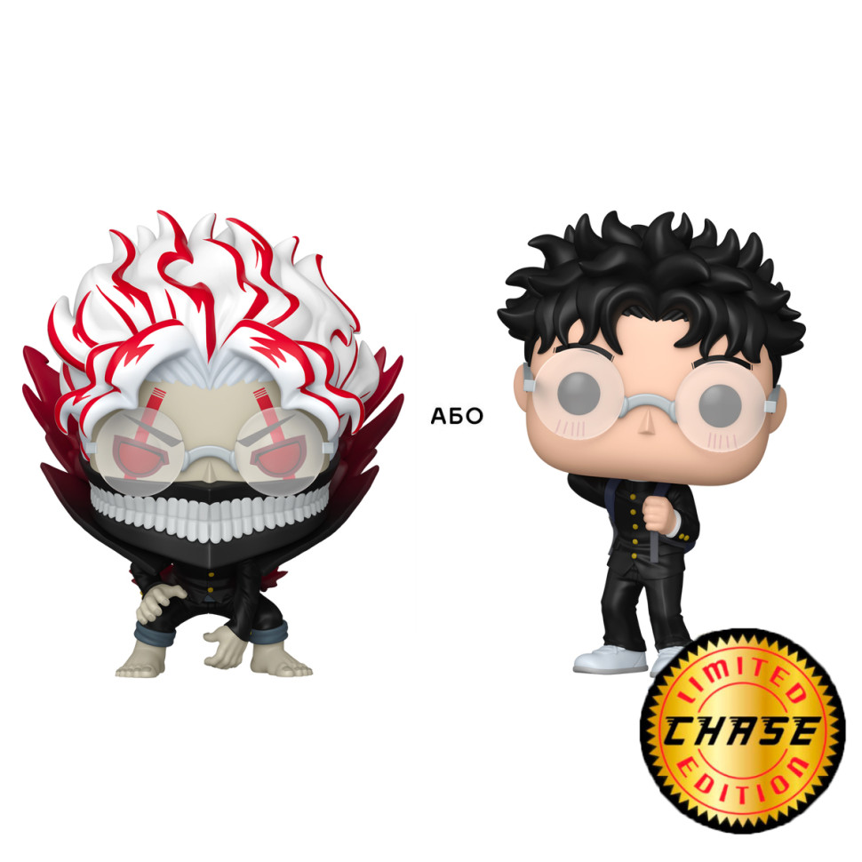 Ігрова фігурка Окарун (w/CH) Funko POP! 90667 серії 