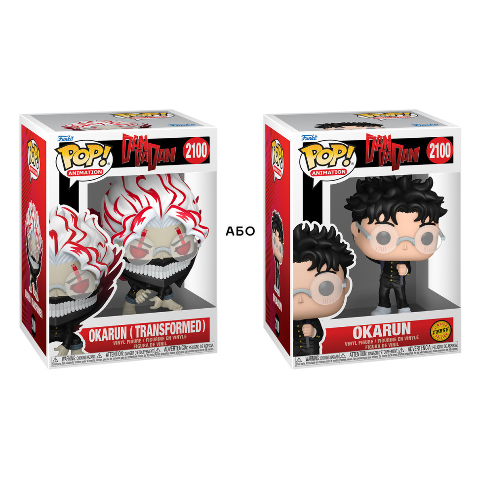 Ігрова фігурка Окарун (w/CH) Funko POP! 90667 серії 