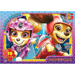 Дитячий пазл "Paw Patrol Щенячий патруль" G-Toys PW0872 плакат 70 елементів