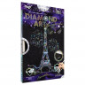 Комплект креативної творчості "DIAMOND ART" Danko Toys DAR-01