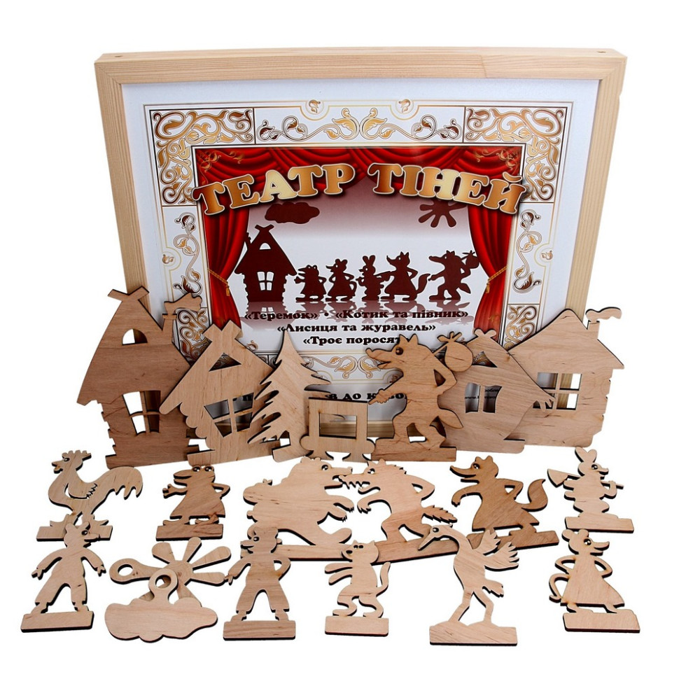 Дитячий набір 