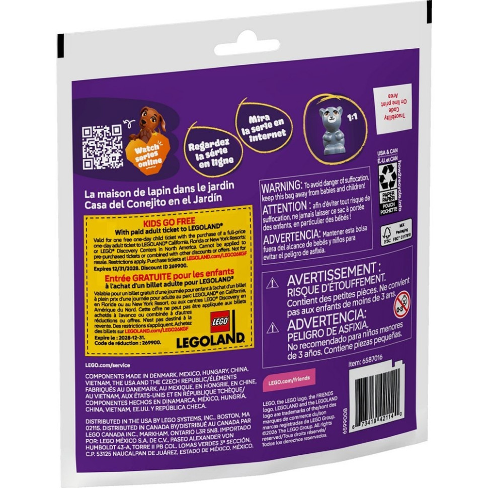 Конструктор 