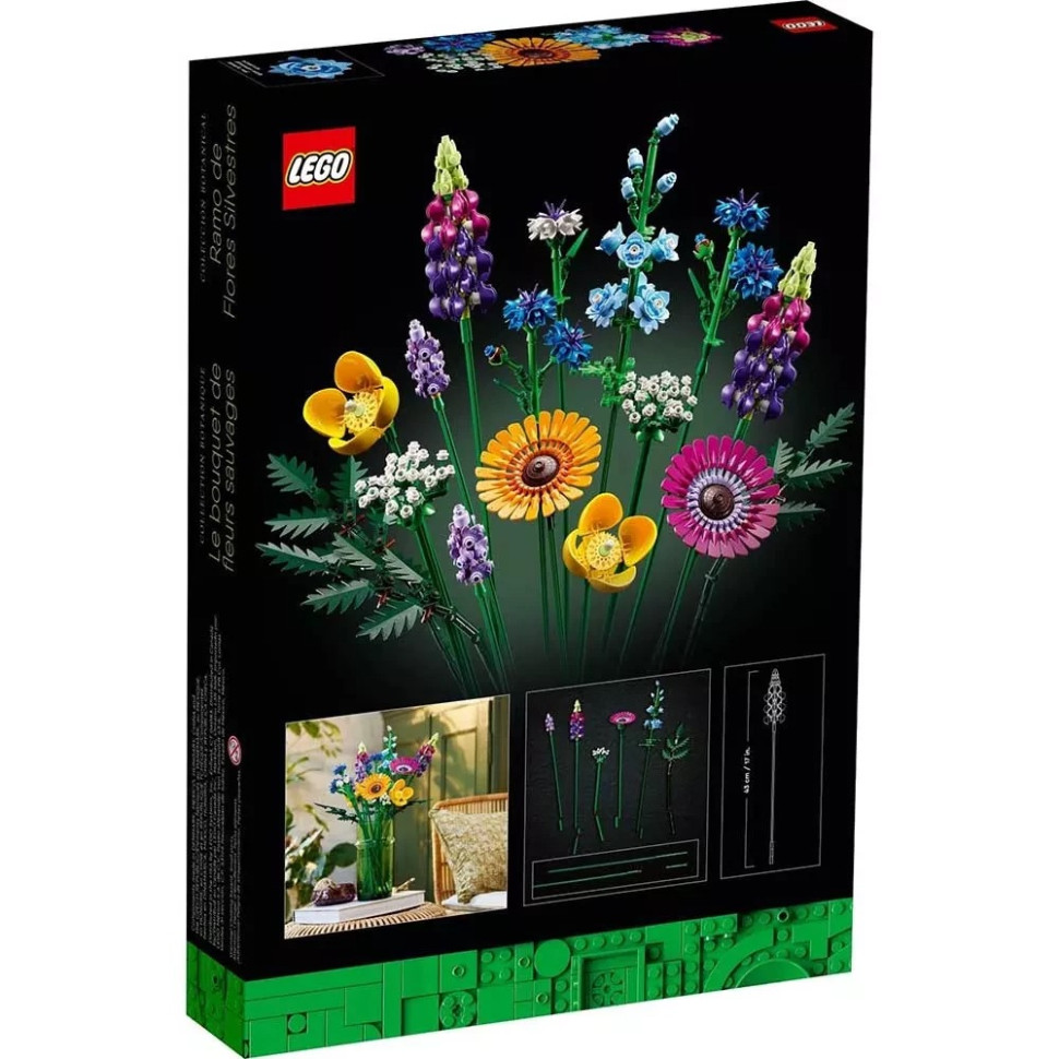 Конструктор Lego Icons 
