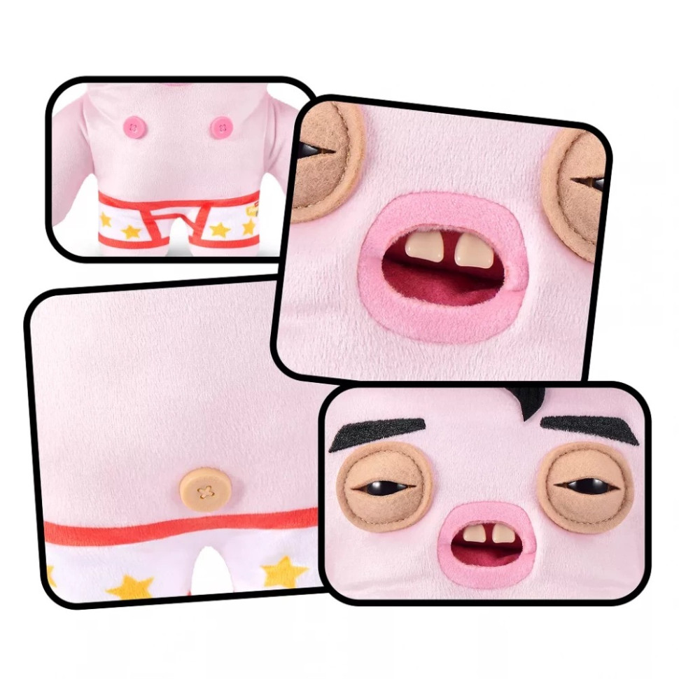 Мягкая игрушка 