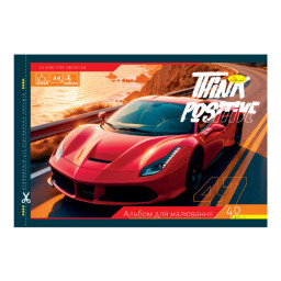 Альбом для рисования Апельсин АП-0305-10, 40 листов, скоба с перфорацией, А4