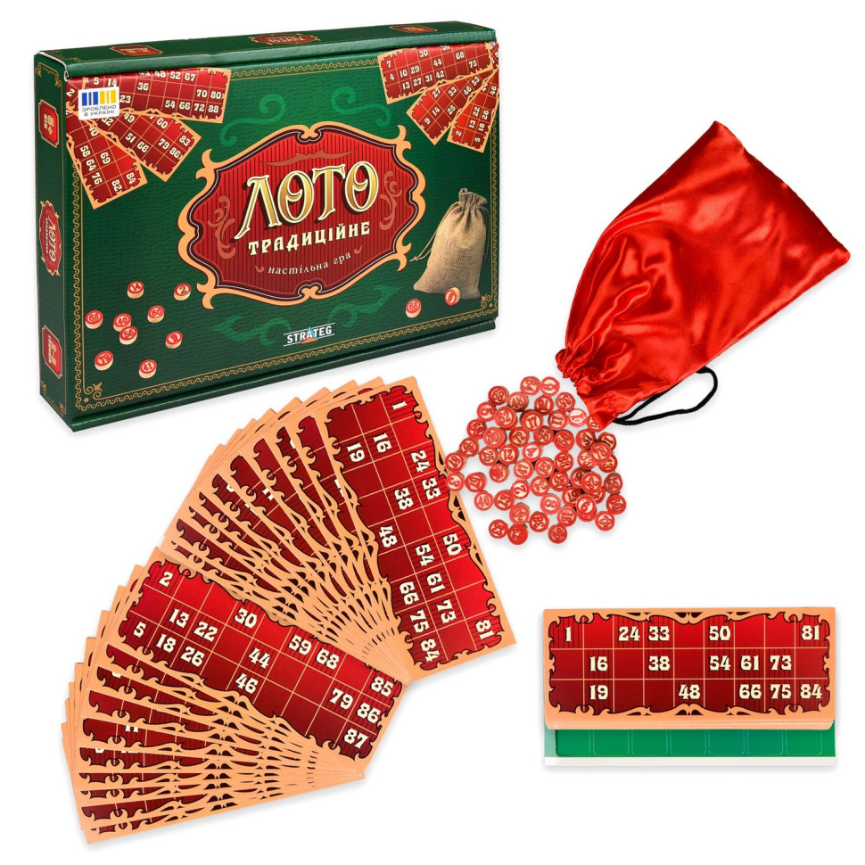 Настільна гра 