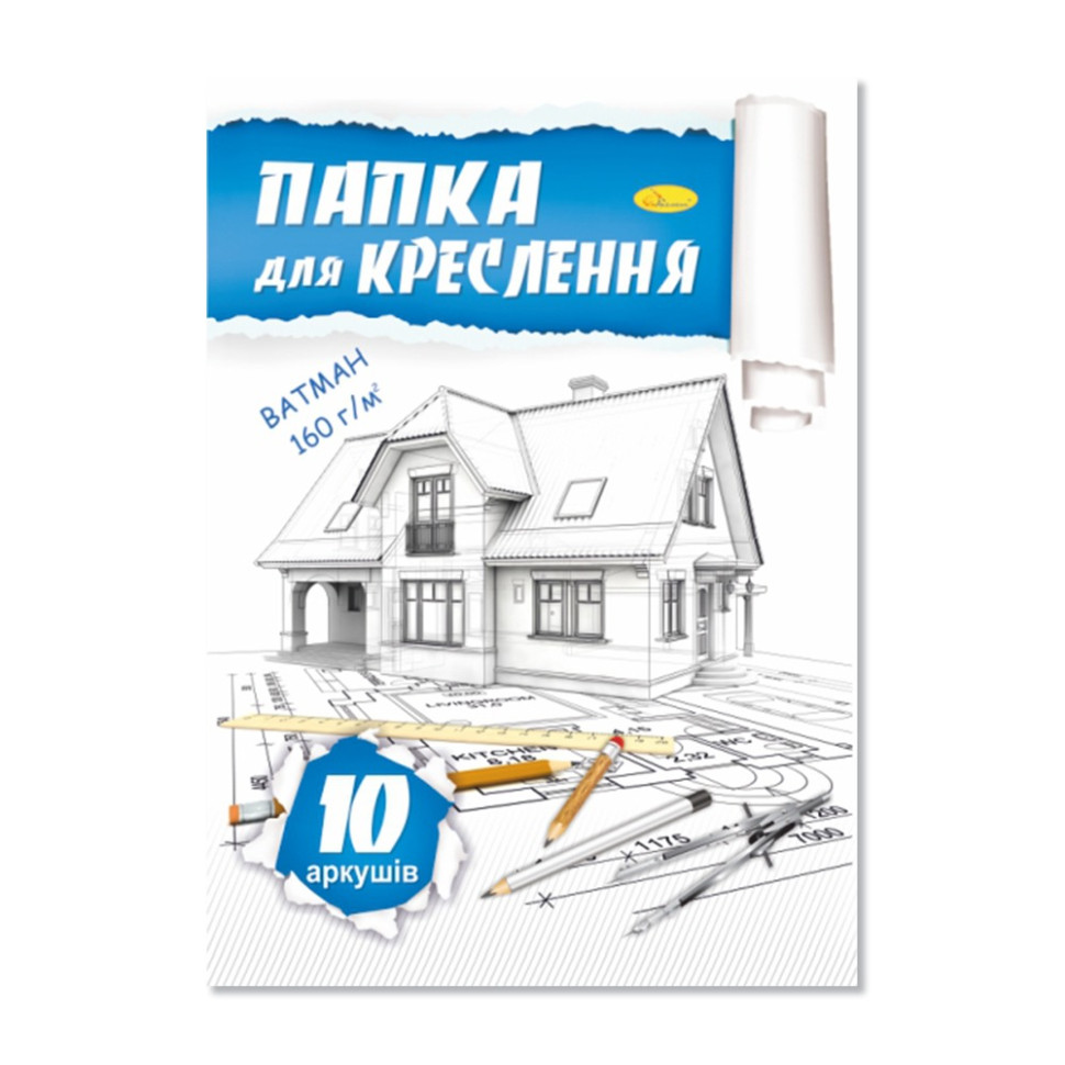Папка для черчения А3 Апельсин АП-0603, 10 листов 160 г/м2