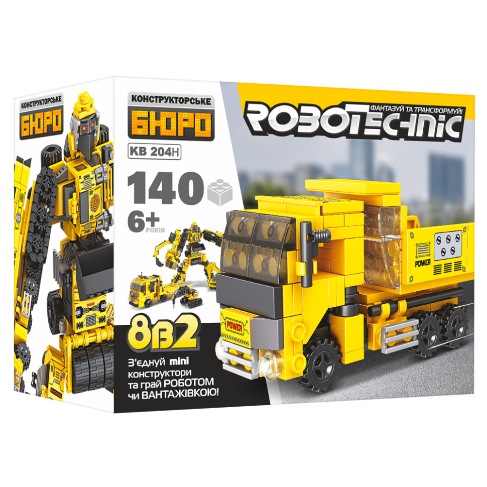 Конструктор Limo Toy KB 204 Будтехніка
