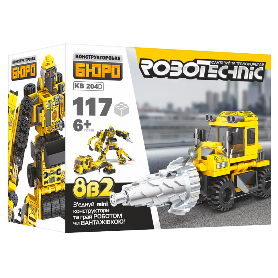 Конструктор Limo Toy KB 204 Будтехніка