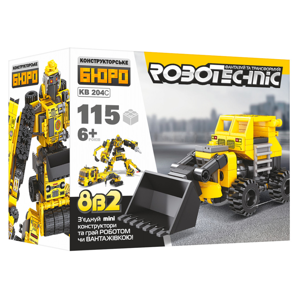 Конструктор Limo Toy KB 204 Будтехніка