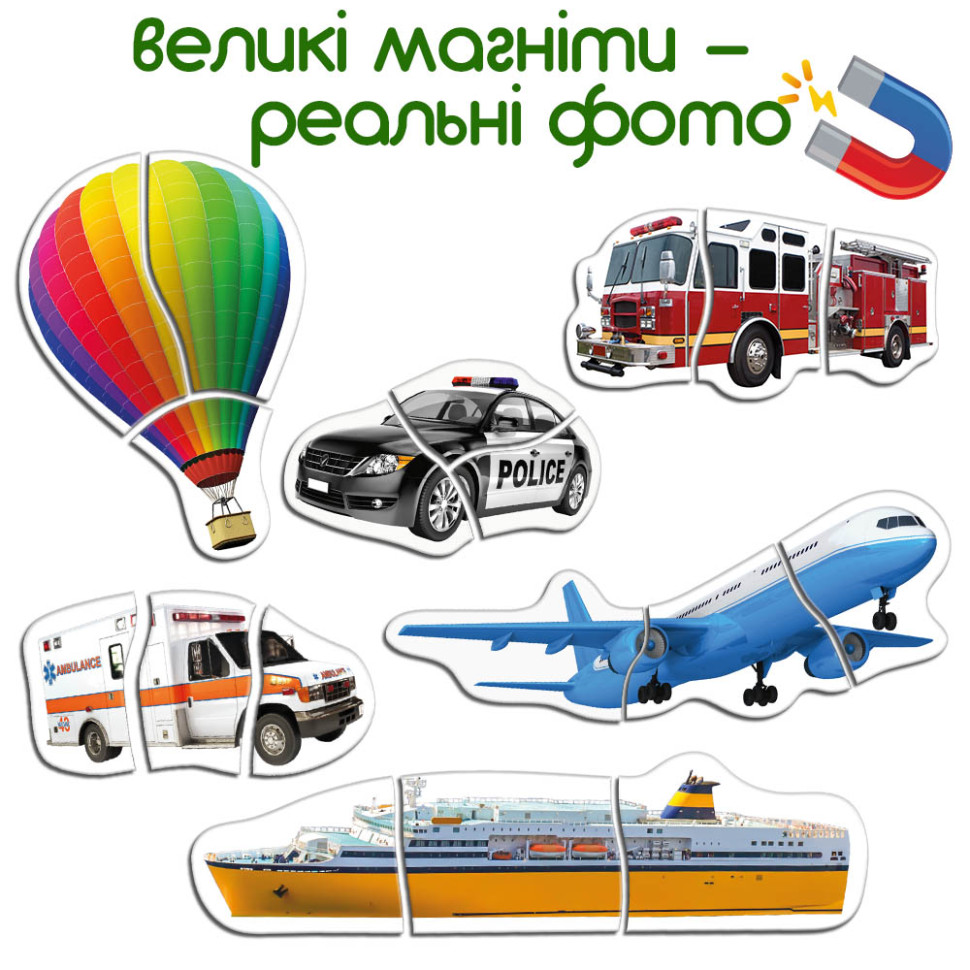 Набір магнітів Baby puzzle