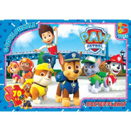 Пазл детский "Щенячий патруль" G-Toys PW0824, 70 элементов