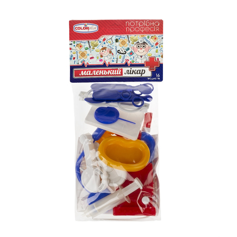 Дитячий ігровий набір 