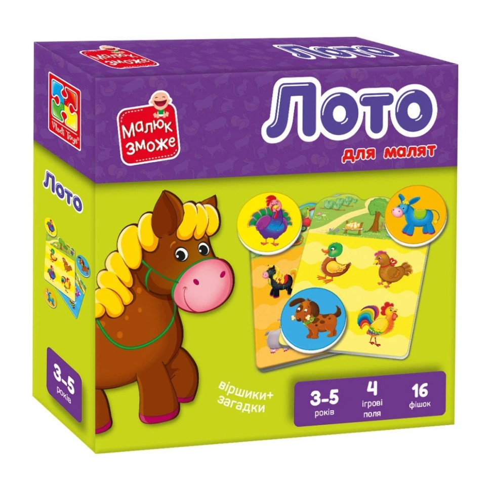 Детская настольная игра Лото 
