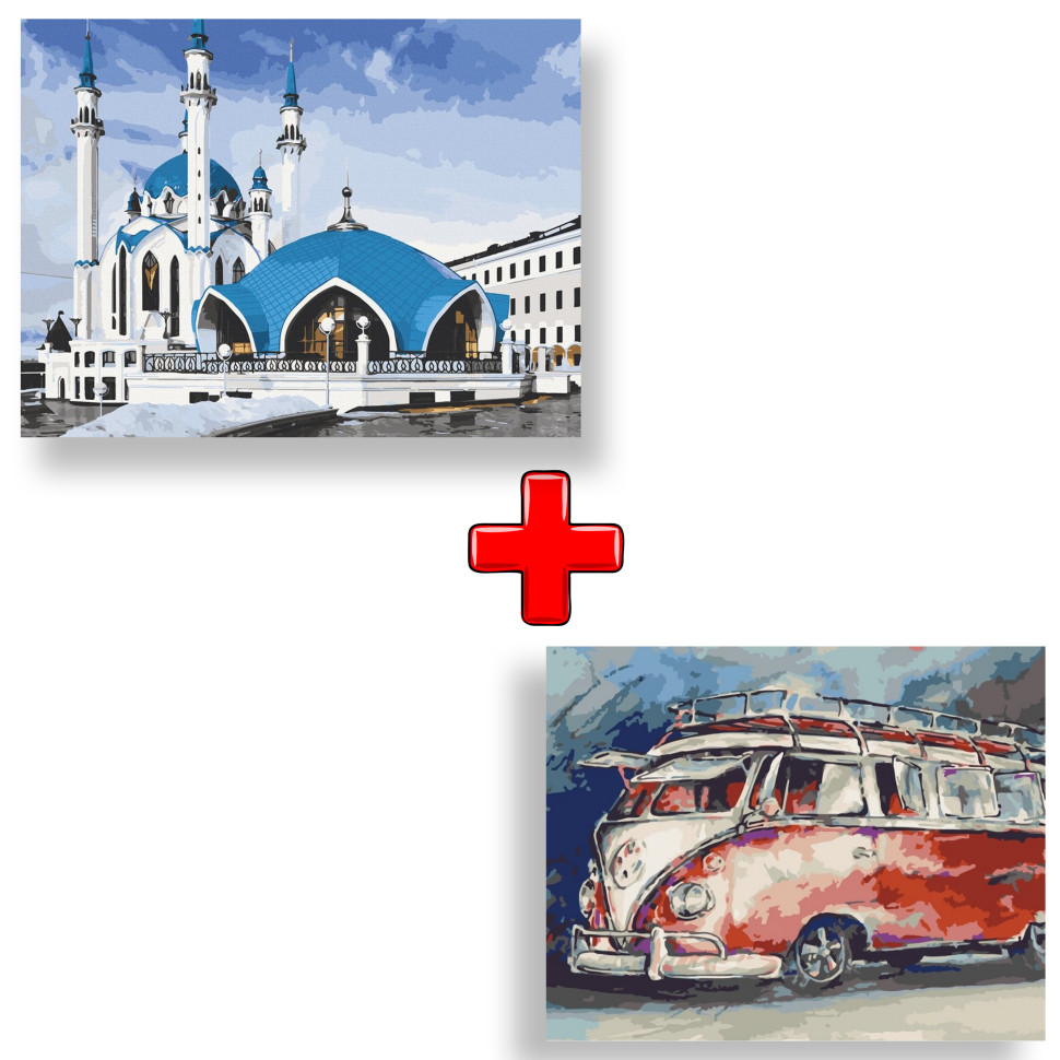 Набор картин по номерам 2 в 1 Art Craft 