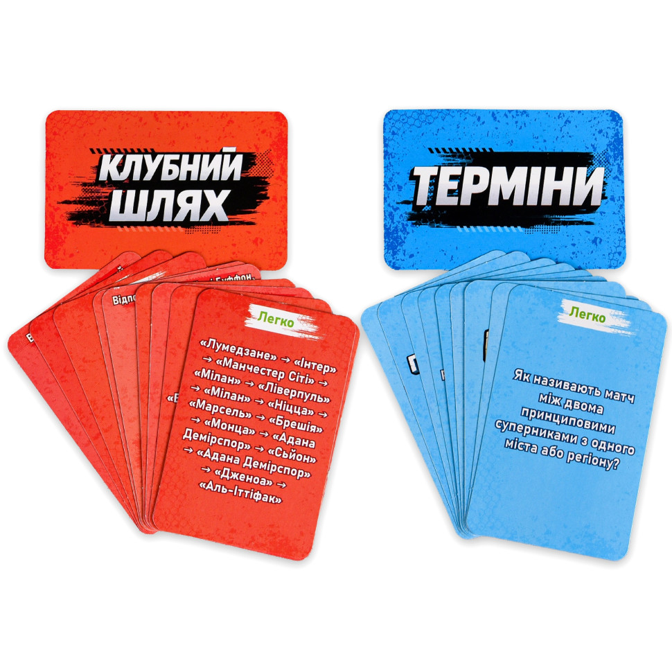 Карточная игра 