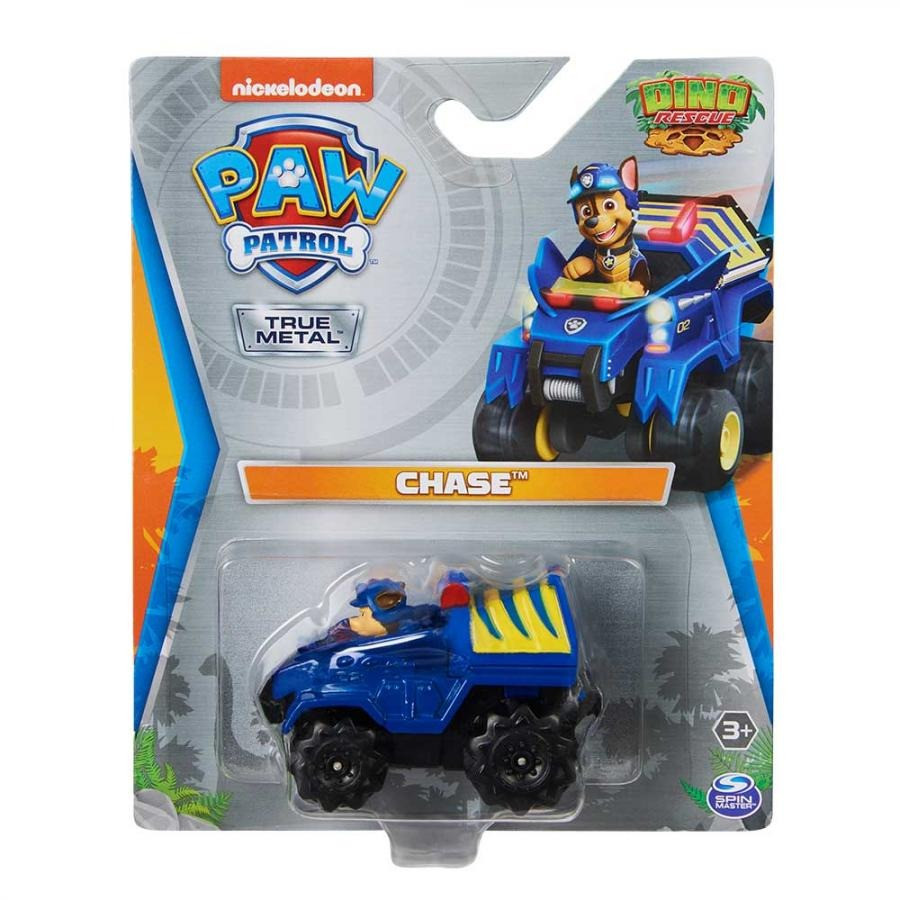 Ігровий міні рятівний автомобіль з водієм Гонщик Paw Patrol SM16782-43