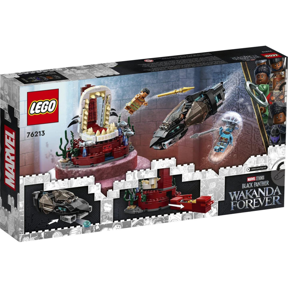 Конструктор LEGO Super Heroes Тронна зала короля Неймора 76213
