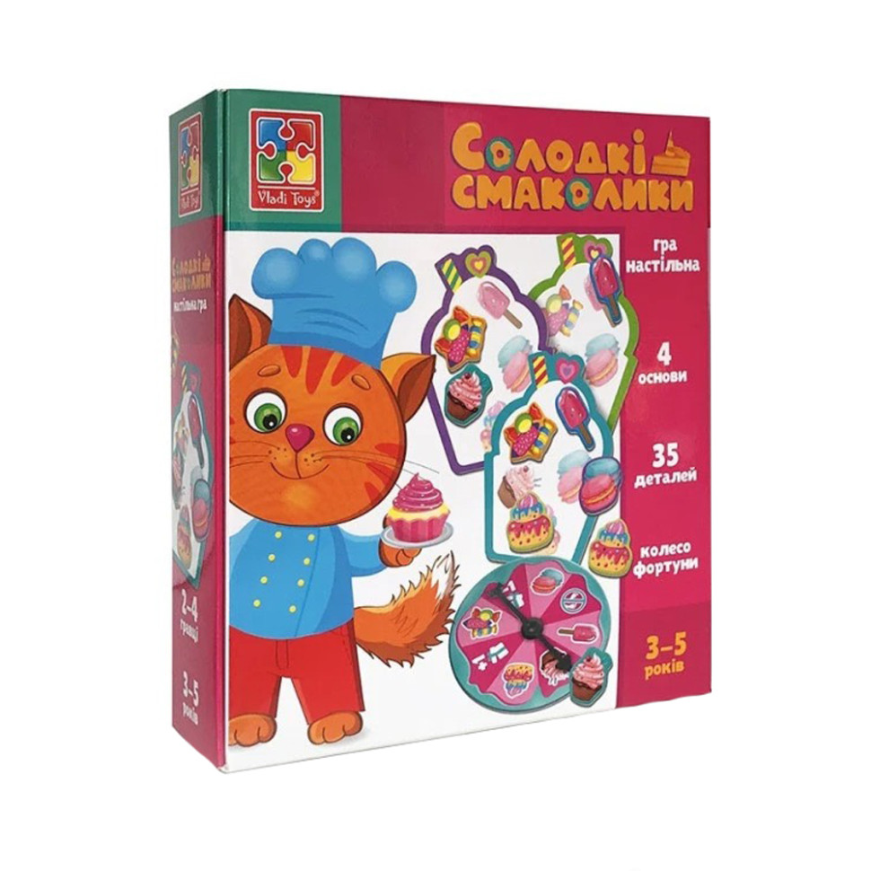 Настольная игра 