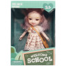 Детская кукла "Welcome School" Bambi YL605-7/9/10 с сумочкой