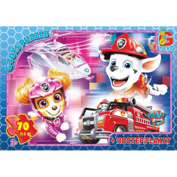 Дитячий пазл "Paw Patrol Щенячий патруль" G-Toys PW0885 плакат 70 елементів
