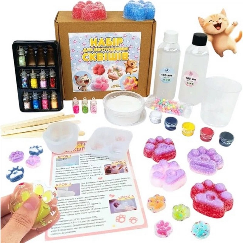 Набір для виготовлення сквишів антистресів 