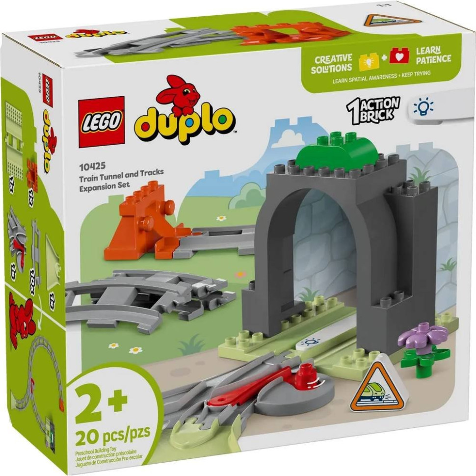 Конструктор Додатковий набір. Залізничний тунель і коліїї LEGO 10425, 20 деталей