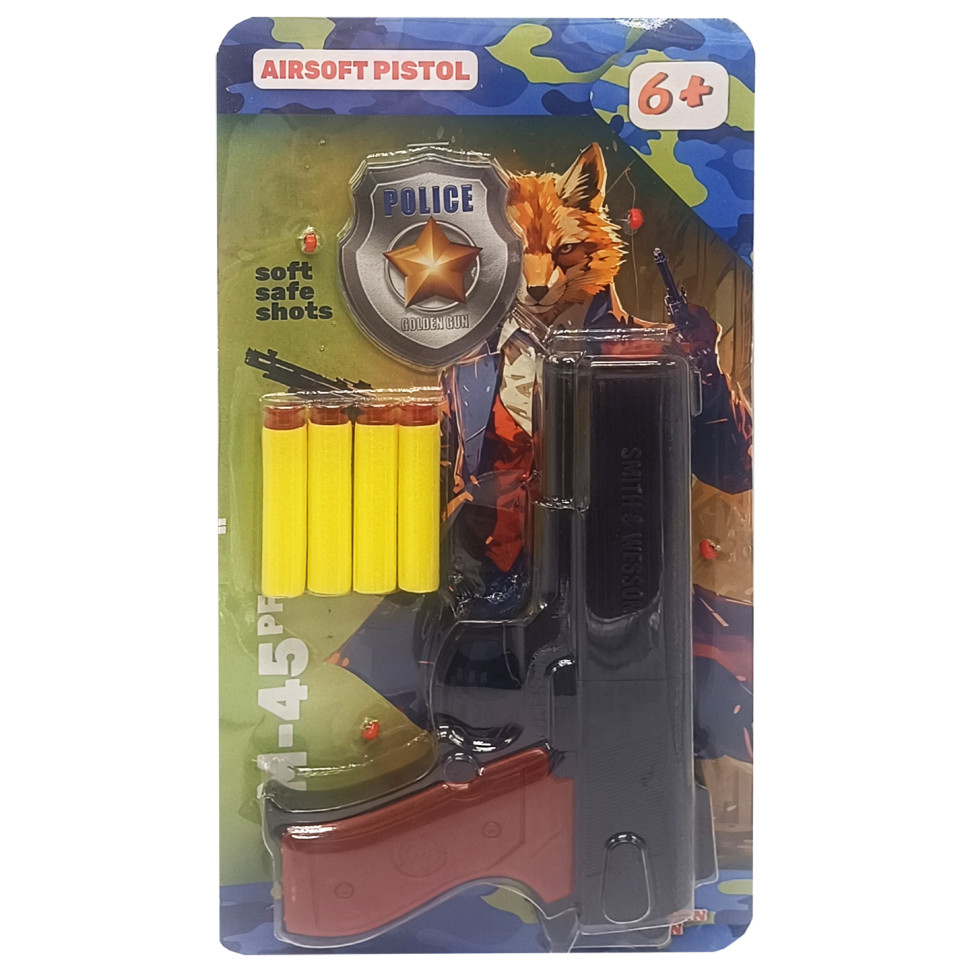 Детский игрушечный пистолет «М45» Golden Gun 928GG, стреляет мягкими поролоновыми пулями