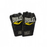 Боксерские перчатки MS 2117 на липучке