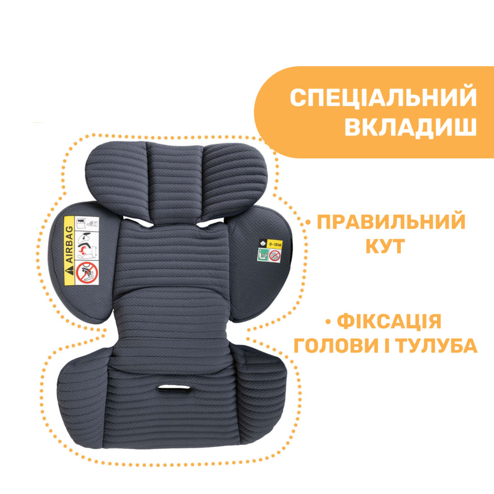 Автомобильное детское кресло Seat3Fit Air i-Size Chicco 79879.87 группа 0+/1/2
