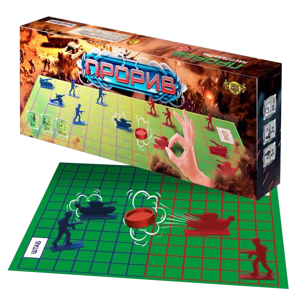 Настольная игра 