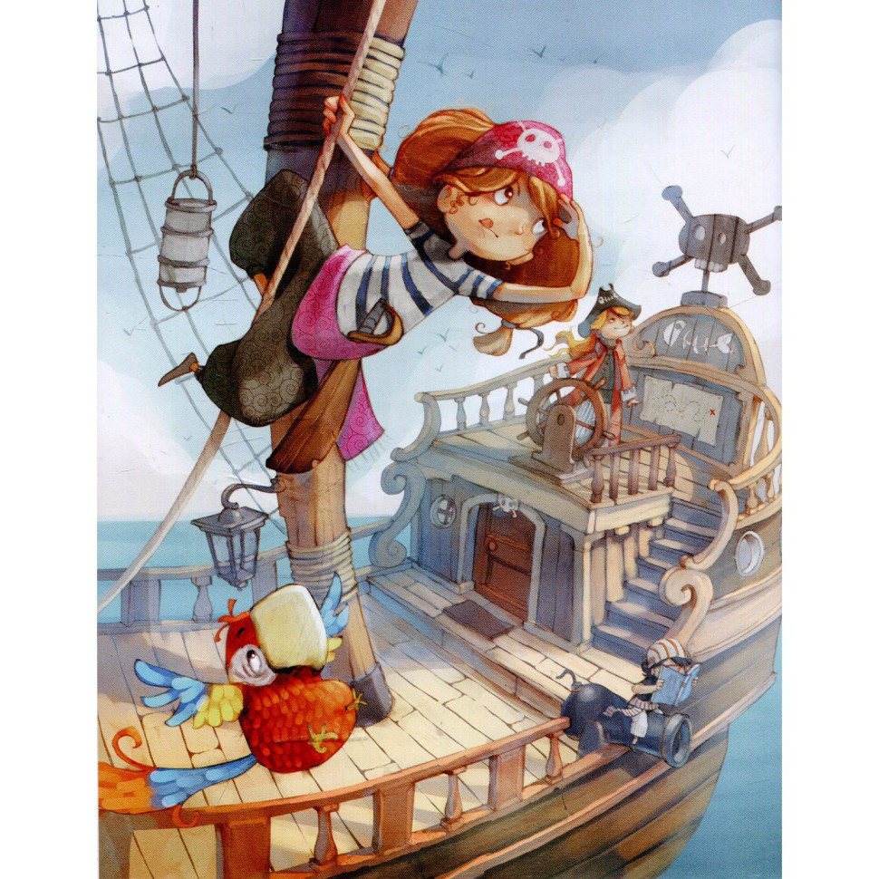 Детская книжка 